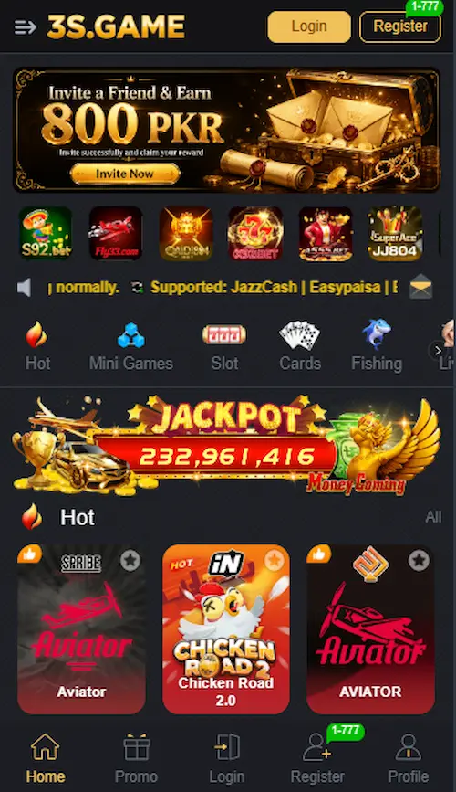 3S Game App