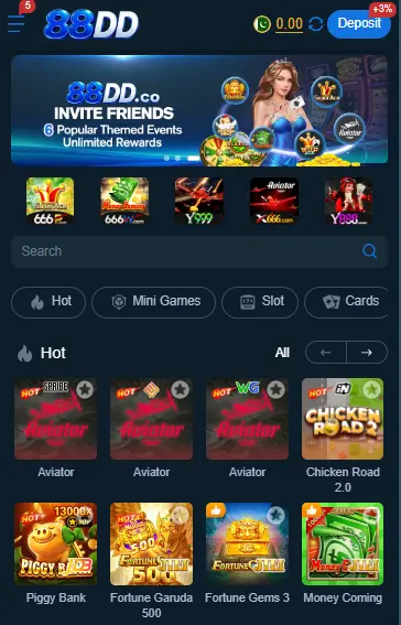 88DD app interface