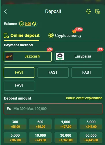 MK999 Game Deposit